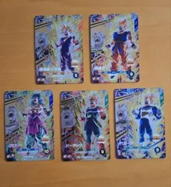 ドラゴンボールダイバーズ　PURまとめ売り
