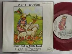 もっちゃんだよ！様 リクエスト 2点 まとめ商品