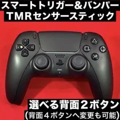 Item thumbnail for item 4a50a14c-028f-482b-8da4-cf0221ee3b8d