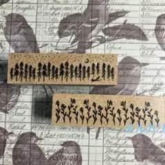 大枝活版室　ラバースタンプ　2種