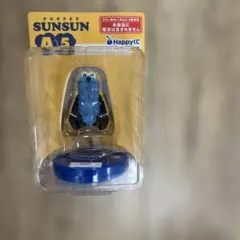 Happyくじ PUPPET SUNSUN おしゃべりフィギュア A-5