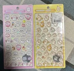 正規品　ボンボンドロップシール　ちいかわ　古本屋　うさぎ