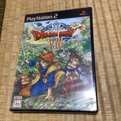 新品未開封　ドラゴンクエスト8 空と海と大地と呪われし姫君　ドラクエⅧ