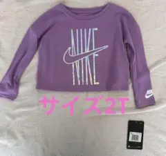 (最終値下げ)ベビー服NIKE