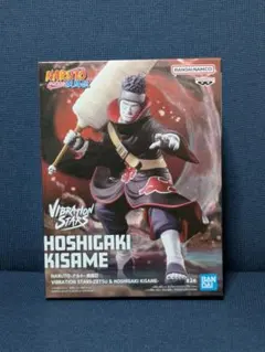 2025年最新】VIBRATION STARS HOSHIGAKI KISAMEの人気アイテム