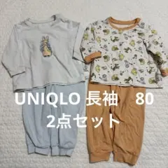 UNIQLO ベビーパジャマ　長袖　80ピーターラビット　プーさん