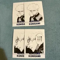 國神錬介 ブルロ原画展ぱしゃこれ4枚セット