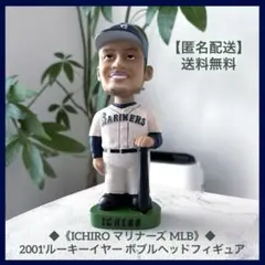 【美品】◆《2001 ICHIRO マリナーズ MLB》◆ボブルヘッドフィギュアのサムネイル