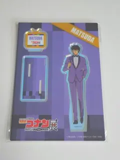 名探偵コナン展 アクリルスタンド 松田陣平