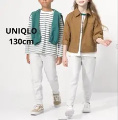 ユニクロ　ドライスウェットパンツ　130cm