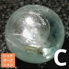 【リッチオークション】天然ブルージルコン 6ミリ珠ビーズC(珍品！)