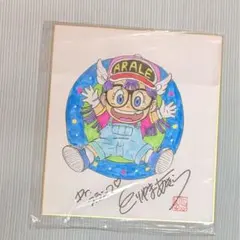 2025年最新】サイン色紙 鳥山明の人気アイテム - メルカリ