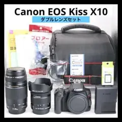 美品 CANON EOS Kiss X10i レンズセット レンタル] Canon EOS Kiss X10 iレンズキット｜一眼レフカメラレンタル