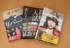 Item thumbnail for item 88ef4af4-0407-4cd1-8459-a6efd872f7c3