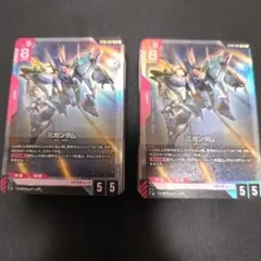 ガンダムカードゲーム スタートデッキST08　２セット