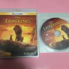 Item thumbnail for item 33756737-e461-403b-968b-4aa0d7922386