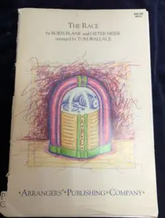 Item thumbnail for item a1ebd290-d206-47f3-a3b2-c32bd51c2aee