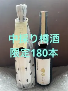 2026年最新】亜麻猫 スパークの人気アイテム - メルカリ