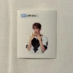 Item thumbnail for item 078cccf5-5228-4fc8-96c4-999d035f9d0a