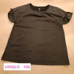 UNIQLO フリル袖 Tシャツ 150
