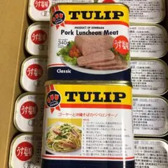 チューリップポーク4８缶 楽天市場】【チューリップポーク】うす塩味 340g×48缶セット(2ケース