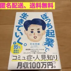 Item thumbnail for item 085a22fe-99fd-4f9d-8aa8-4d578d028b3a