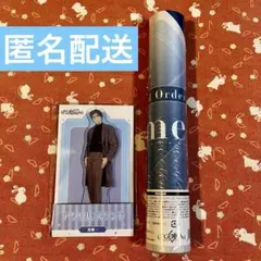 薄桜鬼 斎藤一 ◇ オーロラアクリルスタンド・ランチョンマット
