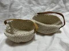 ハンドメイド　小物入れ　カゴバック　2個セット