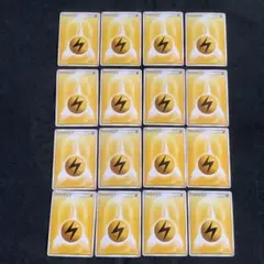 トンビ様 リクエスト 3点 まとめ商品