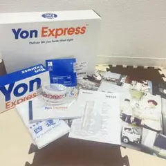 04 Limited Sazabys フォーリミ Yon Express