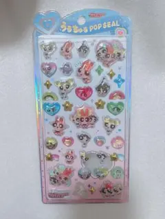 【正規品】パワーパフガールズ うるちゅるPOP SEAL
