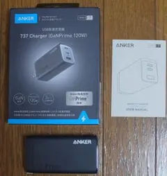 Item thumbnail for item 30eb2599-d69d-4880-82ac-5165c44871d8