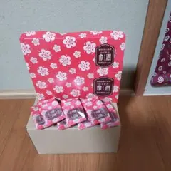 2025年最新】命潤入浴剤の人気アイテム - メルカリ