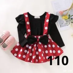 キッズ なりきりミニーちゃん セットアップ スカート サロペット 長袖 薄手