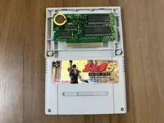 北斗の拳5 天魔流星伝　哀・絶章　スーパーファミコン　新品電池交換　メンテ済み