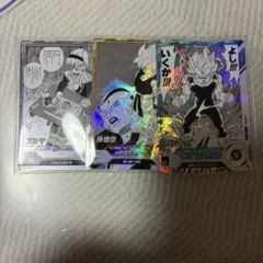 ドラゴンボール スーパーダイバーズ