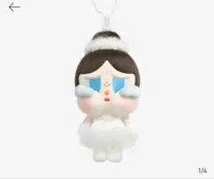 CRYBABY SHINY SHINY ぬいぐるみペンダント