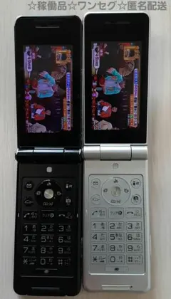 2026年最新】p 07b ドコモの人気アイテム - メルカリ