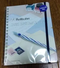 Rollbahn ロルバーン 文具女子博限定 ノート - メルカリ