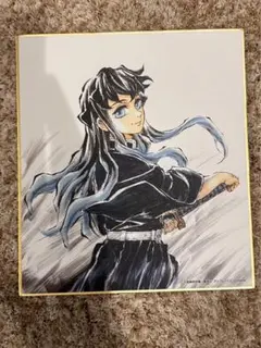 2025年最新】無一郎 色紙 全集中展の人気アイテム - メルカリ