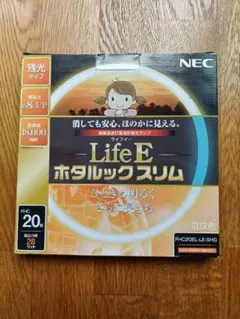 20形！NEC LifeE ホタルックスリム FHC20EL-LE-SHGのサムネイル