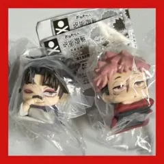 呪術廻戦 おねむたん 脹相 虎杖悠仁　死滅回游