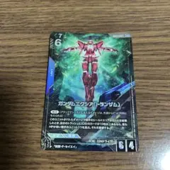 ガンダムエクシア（トランザム） LR 4枚セット - メルカリ