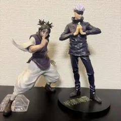 呪術廻戦 アクションフィギュア 2体セット