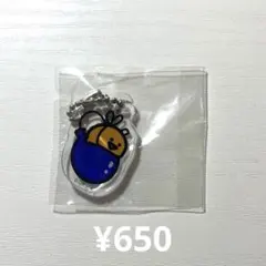 お文具といっしょ ゼリーさん アクリルキーホルダー お文具ひろば