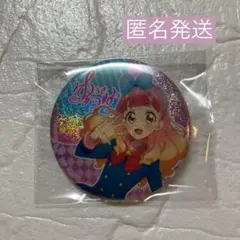 2025年最新】￼キャラクター···友希あいね￼の人気アイテム