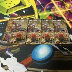 ナポレオンバイブス　b 4枚 2025年最新】ナポレオンバイブス bの人気アイテム - メルカリ