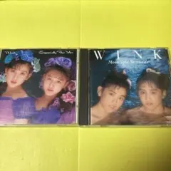Wink CD 2枚セット Especially For You