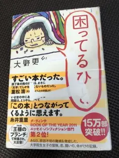 Item thumbnail for item 7fd756a2-c96f-4034-8097-8e3e44231af8