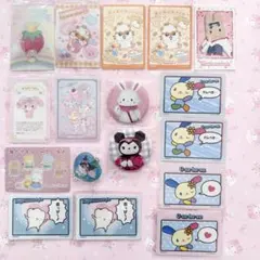 サンリオ まとめ売り